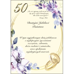 Dyplom DJ90